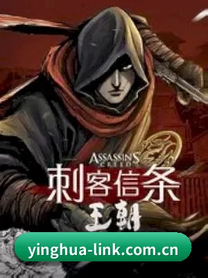 樱花视频围绕饭圈女孩设计的核心追星服务 - 各类运动项目内容模块